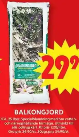 ICA Maxi ICA Balkongjord erbjuda