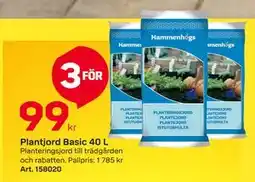 Byggmax Plantjord Basic 40 L erbjuda