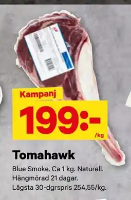 City Gross Tomahawk erbjuda