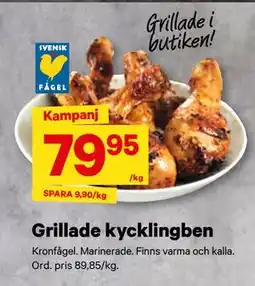 City Gross Grillade kycklingben erbjuda