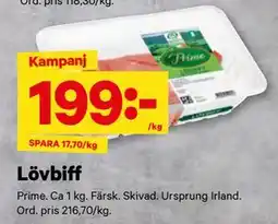 City Gross Lövbiff erbjuda