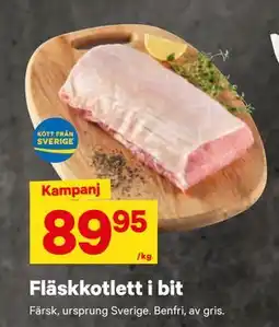 City Gross Fläskkotlett i bit erbjuda