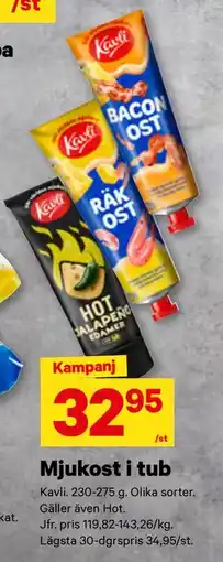 City Gross Mjukost i tub erbjuda