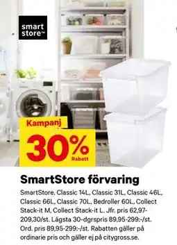 City Gross SmartStore förvaring erbjuda