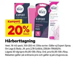 City Gross Hårborttagning erbjuda