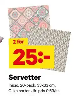 City Gross Servetter erbjuda