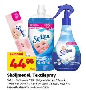 City Gross Sköljmedel, Textilspray erbjuda