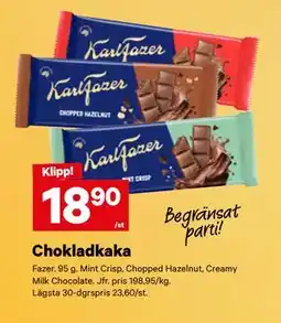 City Gross Chokladkaka erbjuda