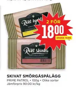 Willys SKIVAT SMÖRGÅSPÅLÄGG erbjuda