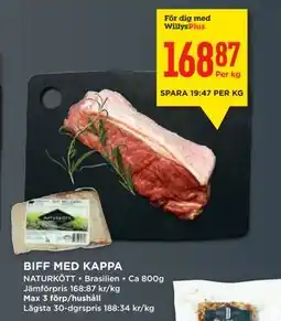 Willys BIFF MED KAPPA, Medlemspris erbjuda