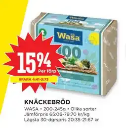 Willys KNÄCKEBRÖD erbjuda