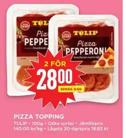 Willys PIZZA TOPPING erbjuda