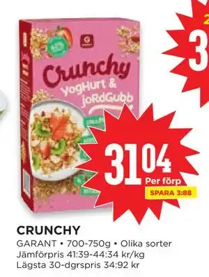 Willys CRUNCHY erbjuda