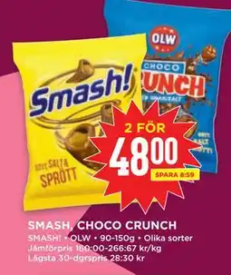 Willys SMASH, CHOCO CRUNCH erbjuda