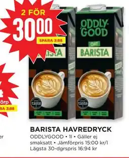 Willys BARISTA HAVREDRYCK erbjuda