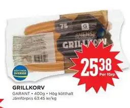 Willys GRILLKORV erbjuda