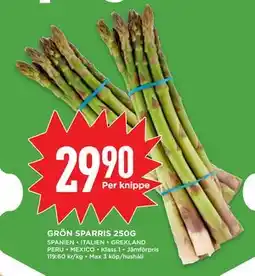 Willys GRÖN SPARRIS 250G erbjuda