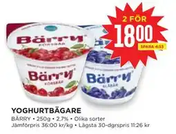 Willys Hemma YOGHURTBÄGARE erbjuda