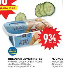 Willys Hemma BREDBAR LEVERPASTEJ erbjuda