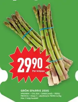Willys Hemma GRÖN SPARRIS 250G erbjuda