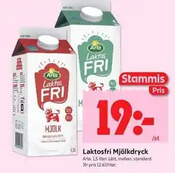 ICA Kvantum Laktosfri Mjölkdryck, Medlemspris erbjuda