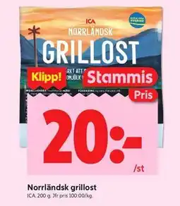 ICA Kvantum Norrländsk grillost, Medlemspris erbjuda
