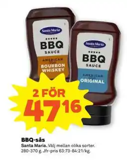 Coop BBQ SÅS erbjuda