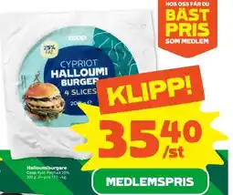 Coop Cypriot Halloumi Burger erbjuda