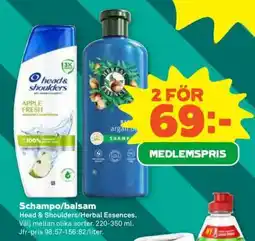 Coop Schampo/balsam Head & Shoulders/Herbal Essences erbjuda