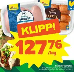 Coop Färsk Kycklingfilé erbjuda