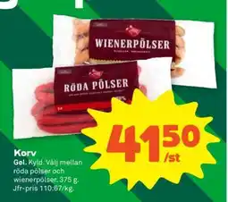 Coop Korv erbjuda