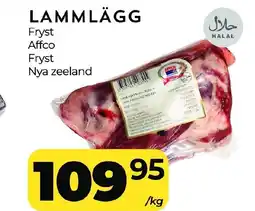Matrix Butikerna Lammlägg erbjuda