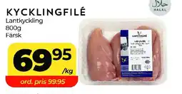 Matrix Butikerna Lantkyckling Kycklingfilé erbjuda