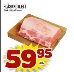 Din Mat Fläskkotlett erbjuda