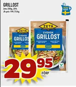 Din Mat Zeta Grillost erbjuda