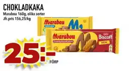 Din Mat Marabou Chokladkaka erbjuda