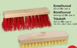 DollarStore Kvasthuvud erbjuda