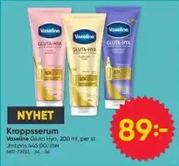 DollarStore Kroppsserum Vaseline erbjuda