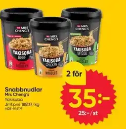 DollarStore Snabbnudlar Mrs Cheng's erbjuda