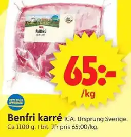 ICA Supermarket ICA Benfri karré erbjuda
