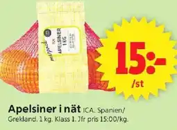 ICA Supermarket ICA Apelsiner i nät erbjuda