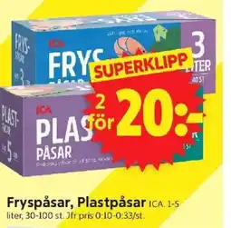 ICA Supermarket ICA Fryspåsar, Plastpåsar erbjuda