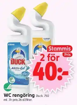 ICA Supermarket Duck WC rengöring erbjuda