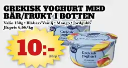 Bonum Matmarknad Valio Grekisk yoghurt med bär/frukt i botten erbjuda