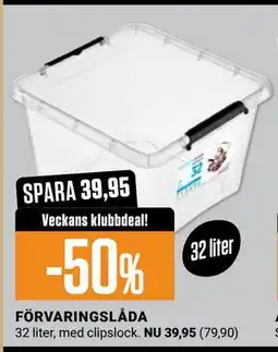 ÖoB FÖRVARINGSLÅDA, Medlemspris erbjuda