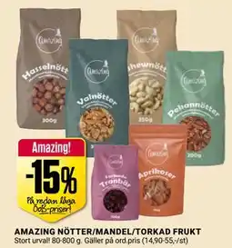 ÖoB AMAZING NÖTTER/MANDEL/TORKAD FRUKT erbjuda