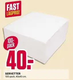 ÖoB SERVETTER erbjuda