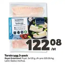 Coop Daglivs Torskrygg 3-pack erbjuda