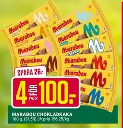 ÖoB MARABOU CHOKLADKAKA erbjuda