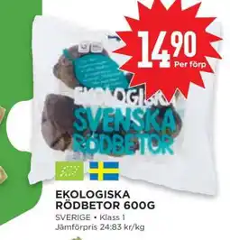 Willys EKOLGISKA RÖDBETOR 600G erbjuda